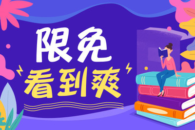 菲律宾SRRV对年龄有什么要求？退休移民签证办理的费用是多少钱？